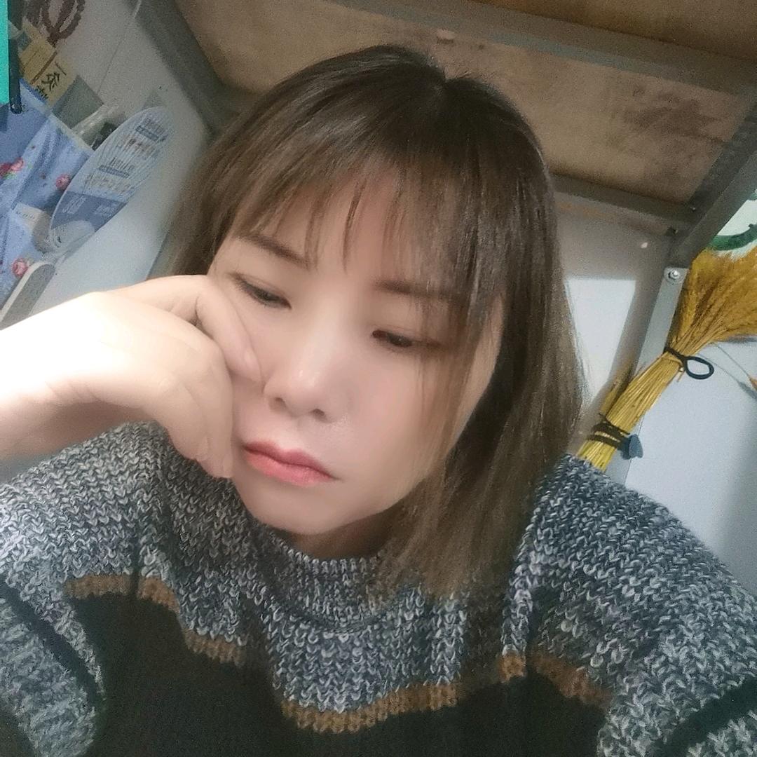 小珍珍