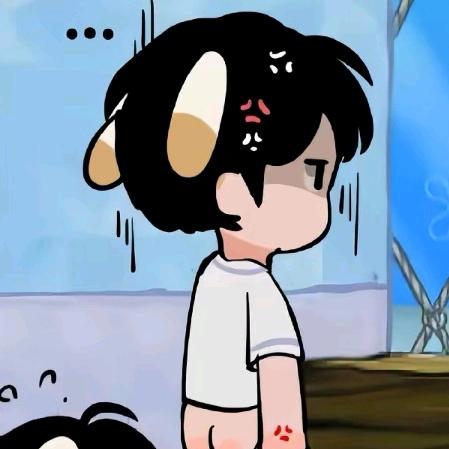 犯错就挨揍