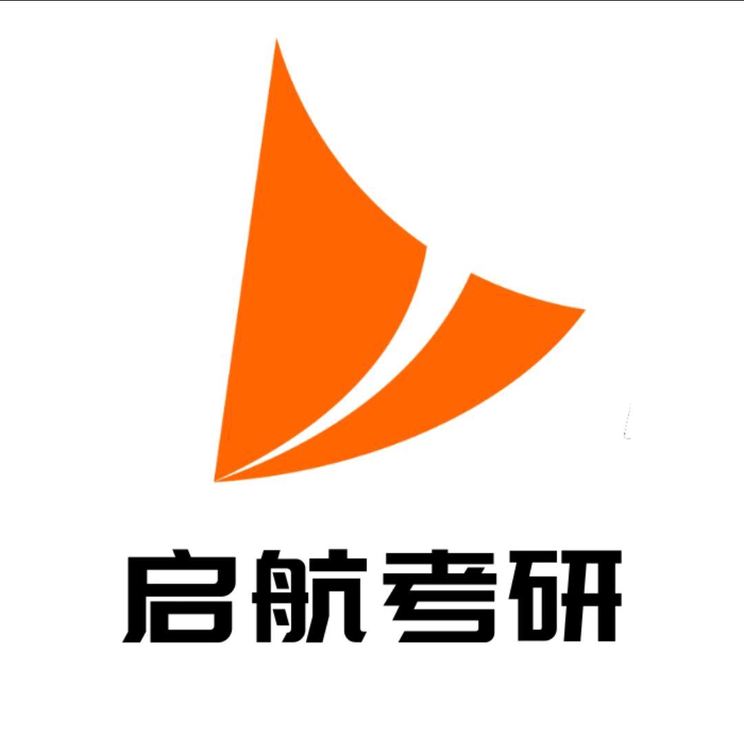 郑州启航考研-高新区