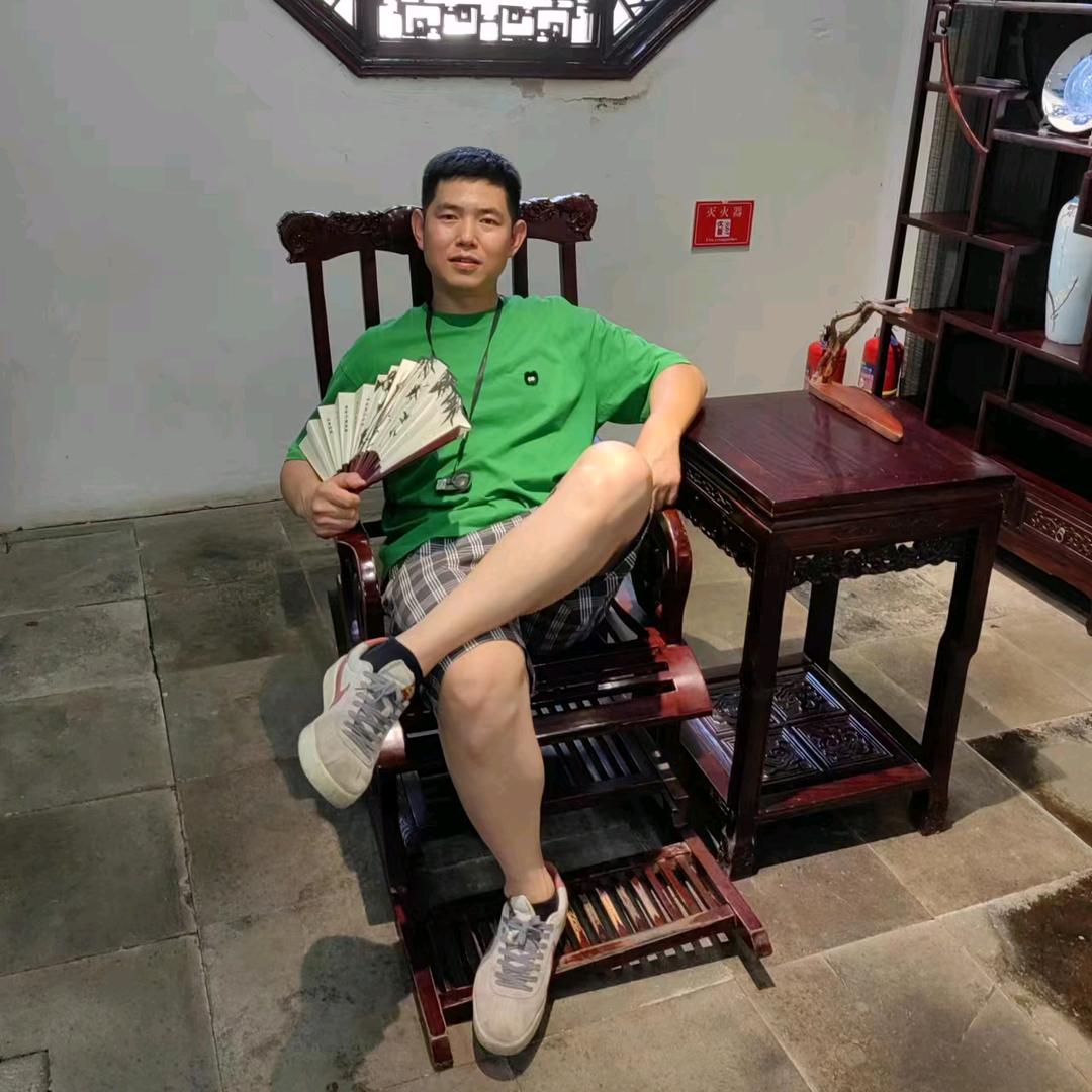 柒