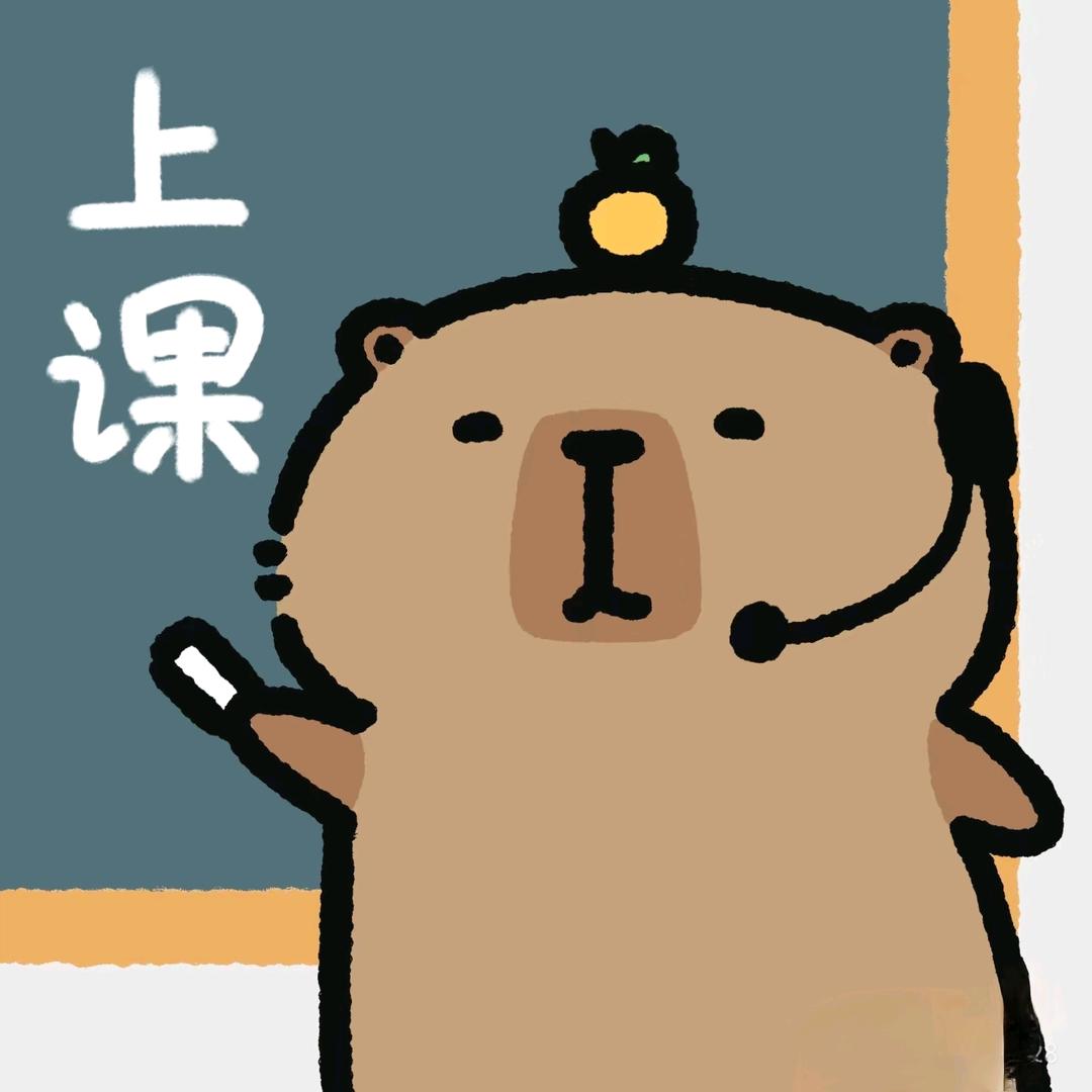 教拼音的陈老师👩🏻‍🏫