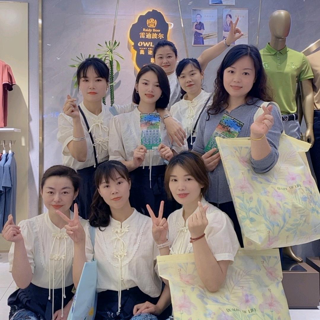 大东街伟志男装