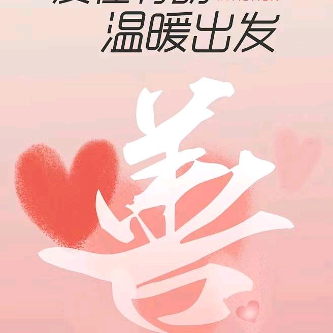 阳光阳光