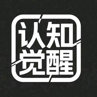 读心悟成长