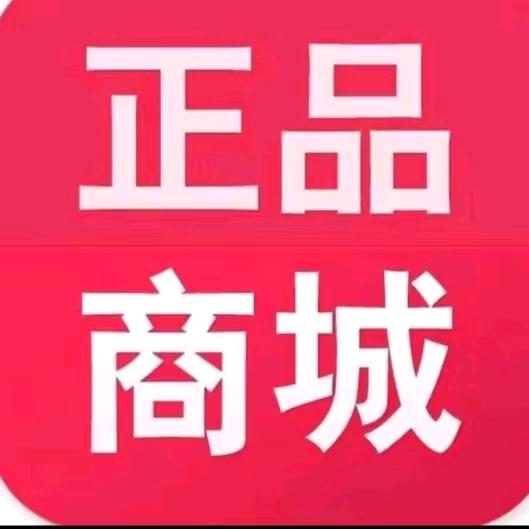 玲珑小超市