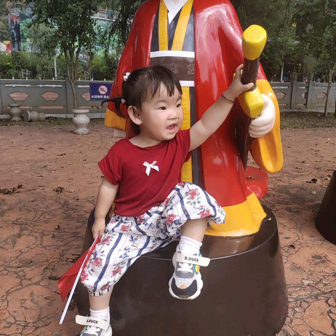 琼（拒绝私聊）
