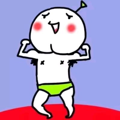 方不方啊🤓