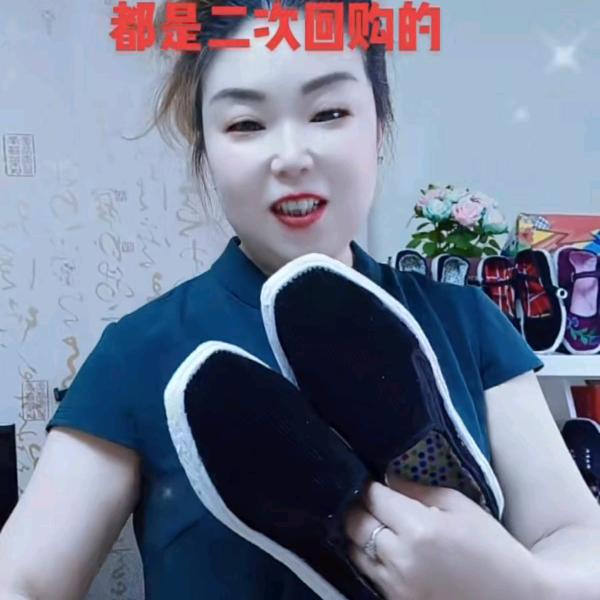开心姐小号