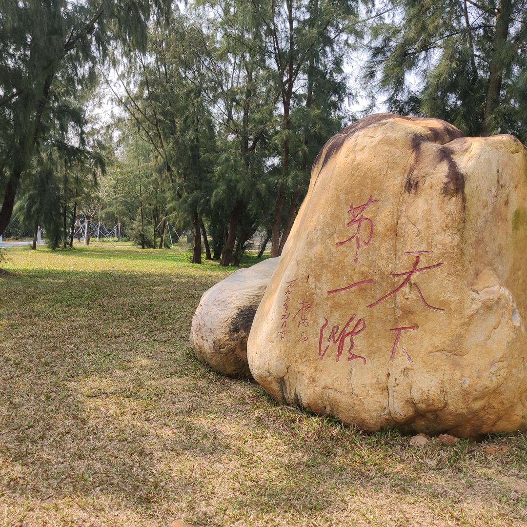 广西北海做民宿的老王