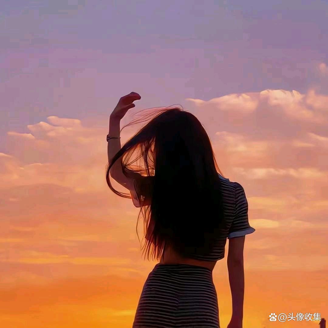 十安