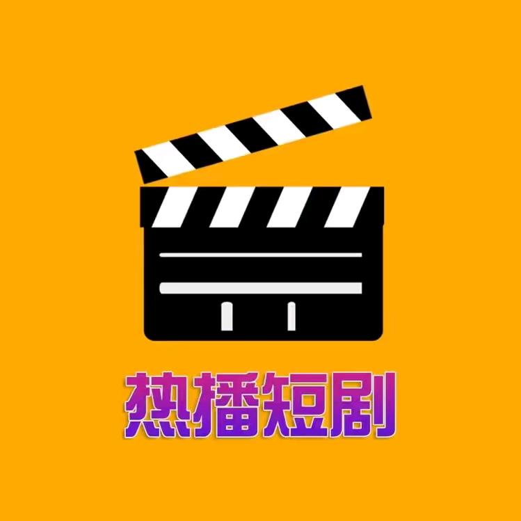 小扬探剧