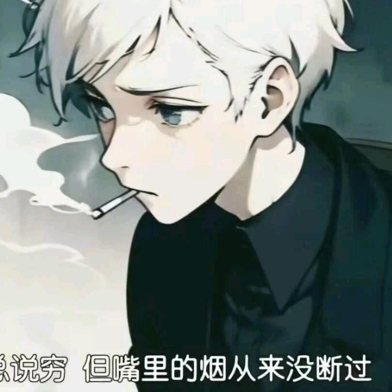 遇见✄