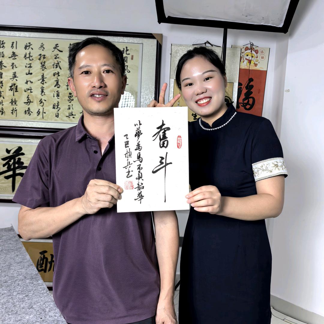 香山萱萱姑娘