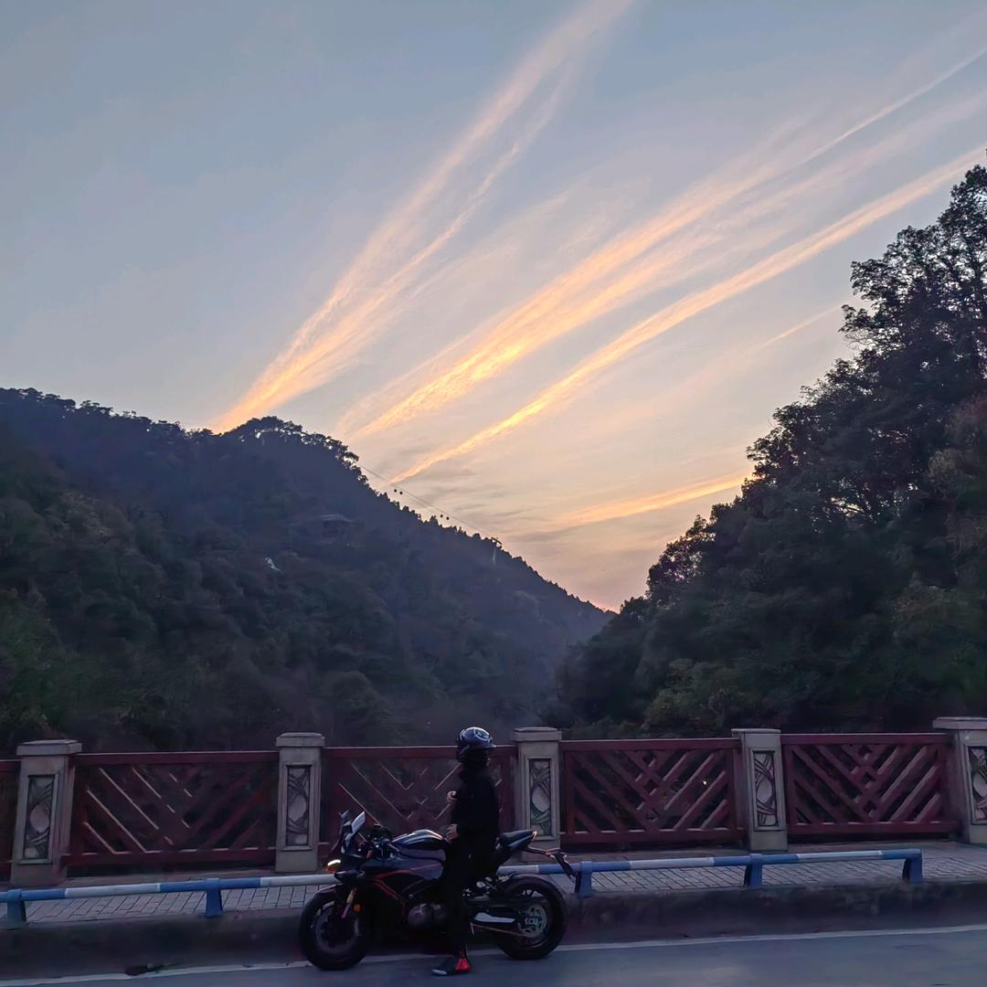 过山