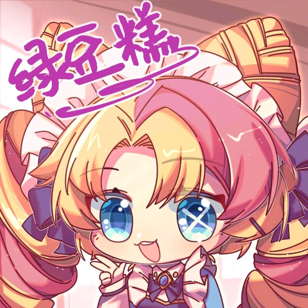 芝士红糖绿豆糕