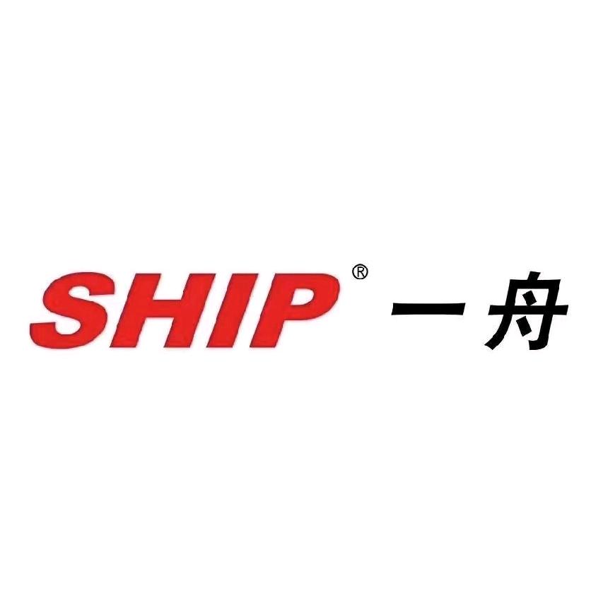 一舟