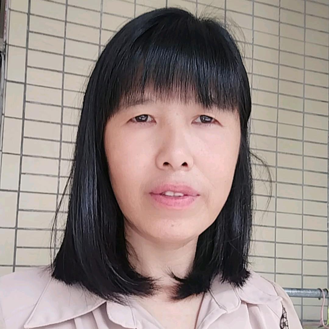 文翠   14点十分