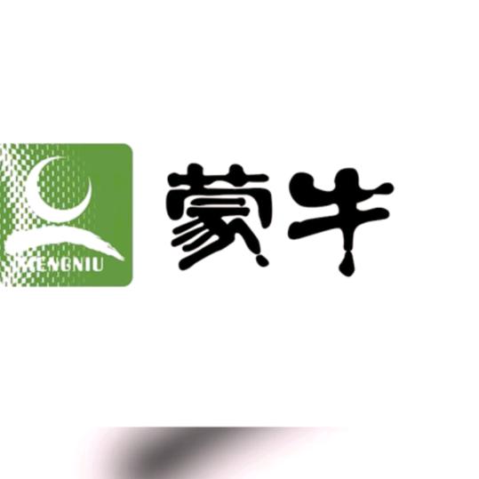 弘扬正义