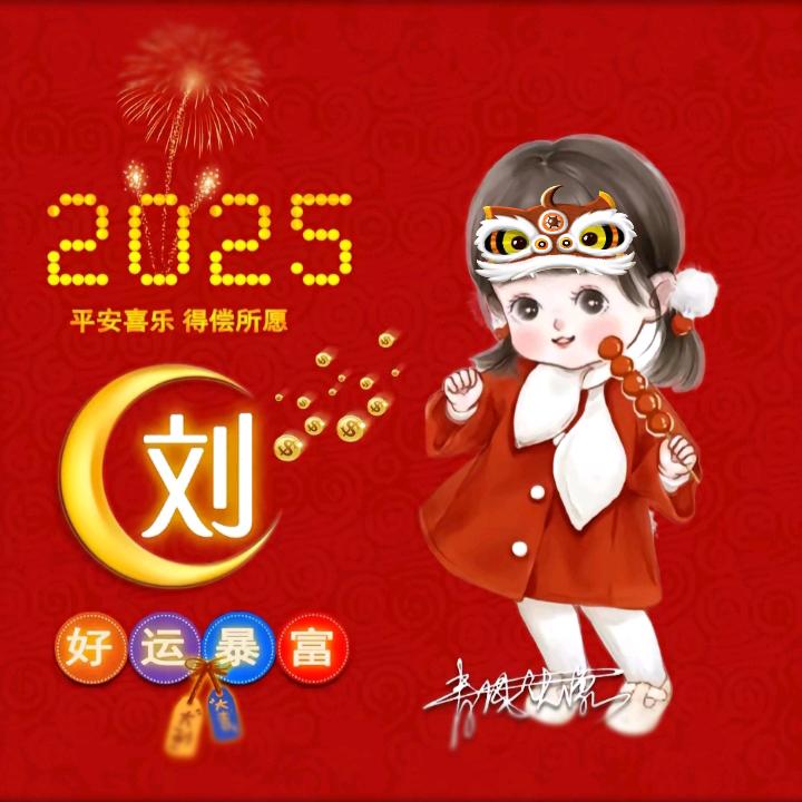小可爱头像