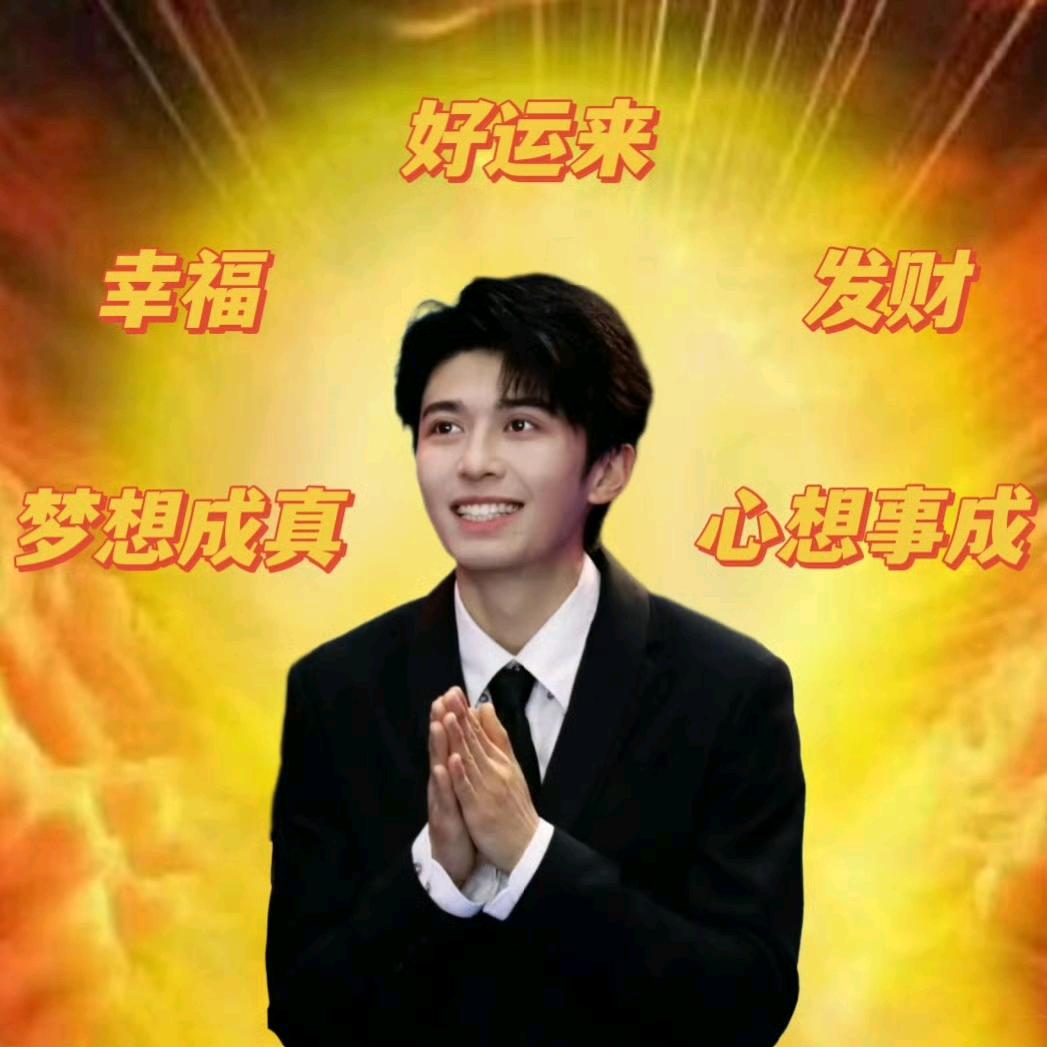 🌈✨椒盐炸鱼饼