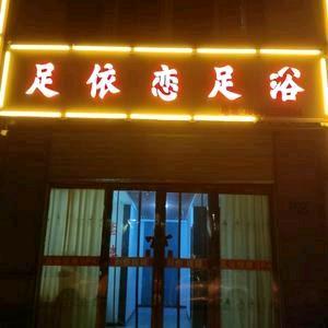 文静…………💝💝