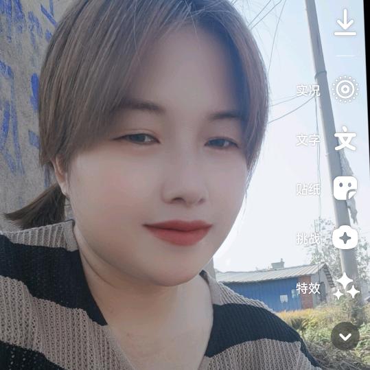 王妞妞