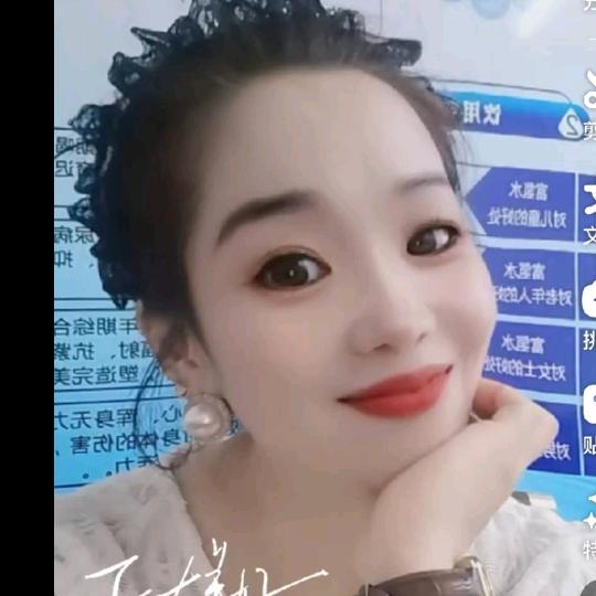 ଲ᭄女꯭王꯭👑范꯭ۖۖ๓࿐