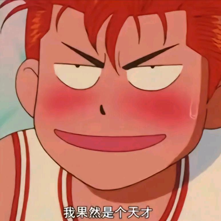 周泽楷