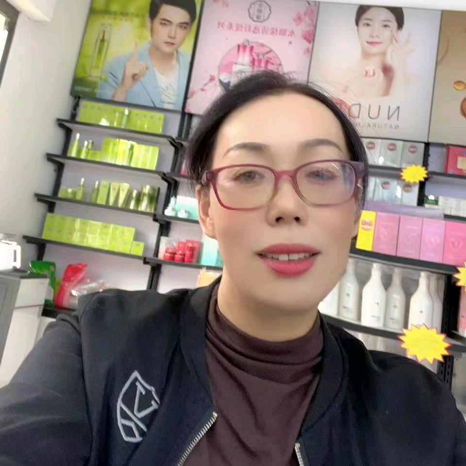 Y头