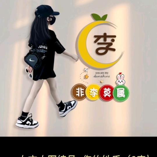 ꧁樱桃🍒🍒🍒꧂