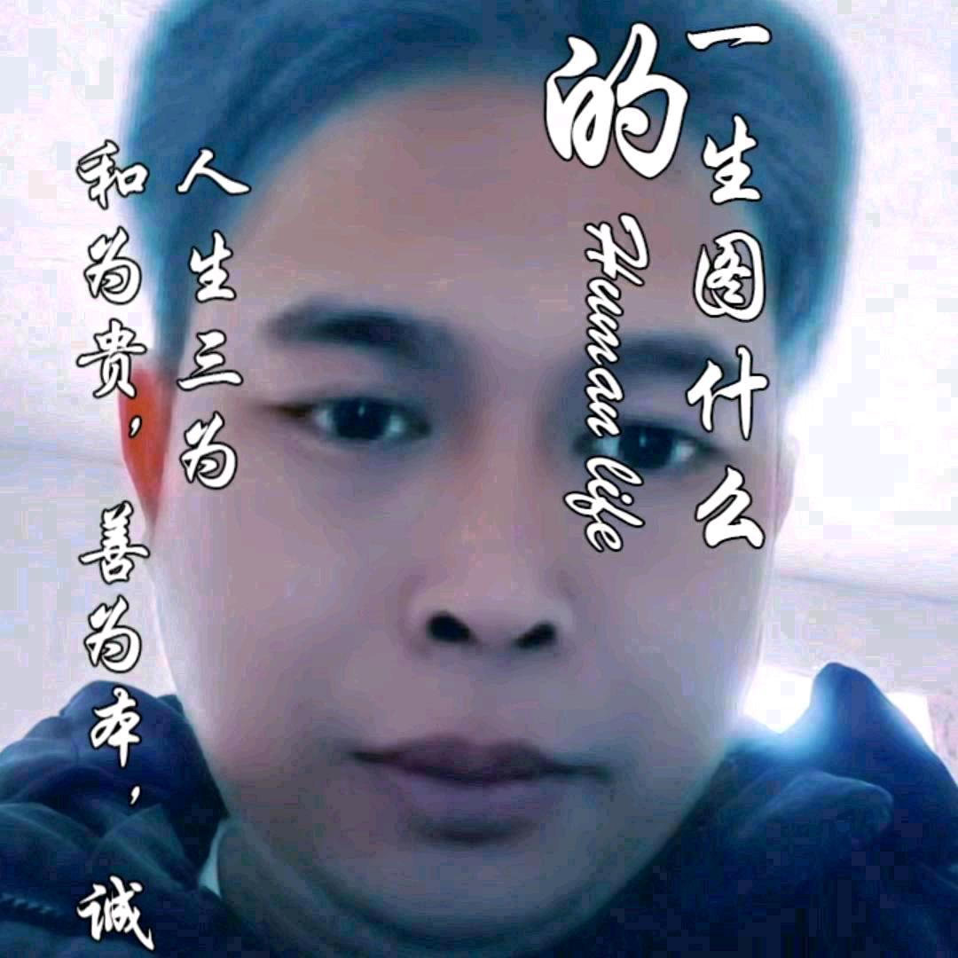 郑宣弟，大田