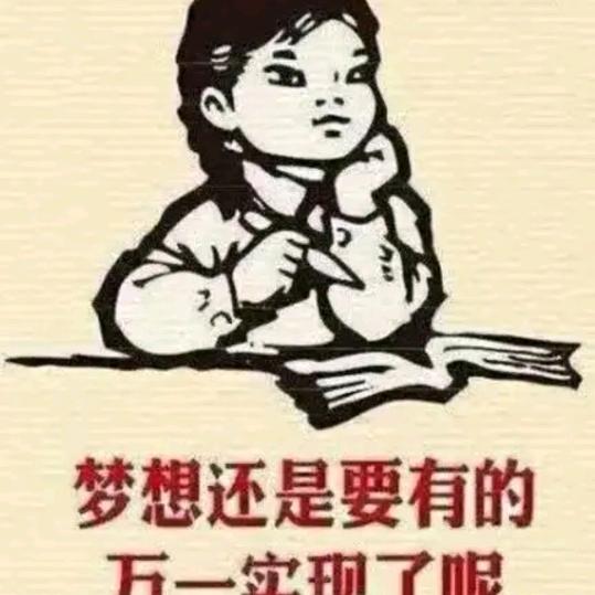 JangwanLangHu⑥⁶⁸