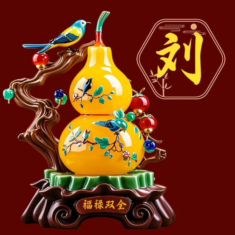 漫步青云上(108）