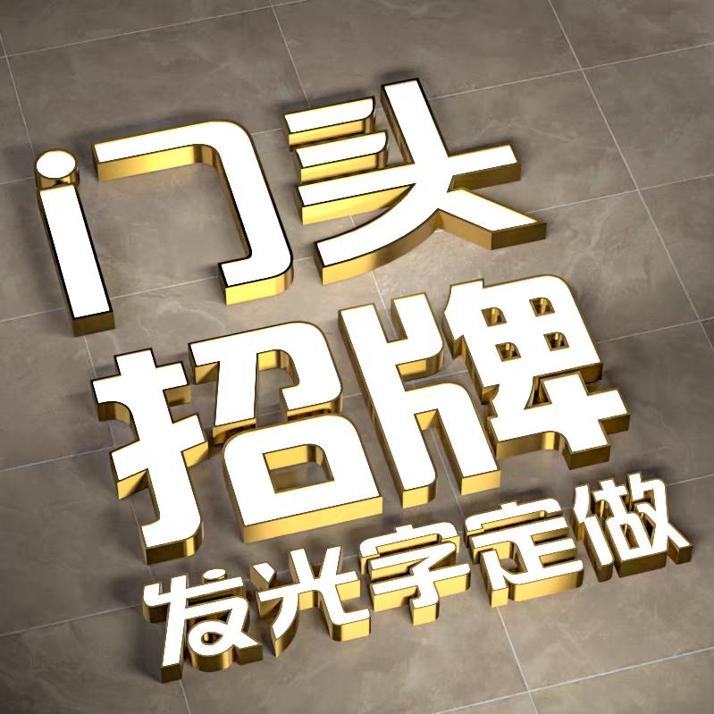 天天广告