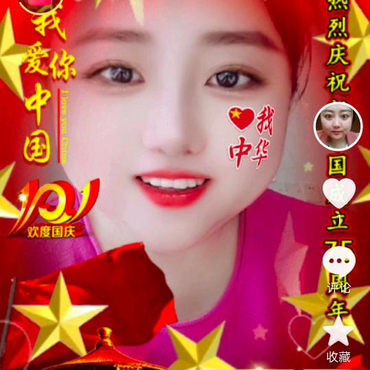 Amyzhang