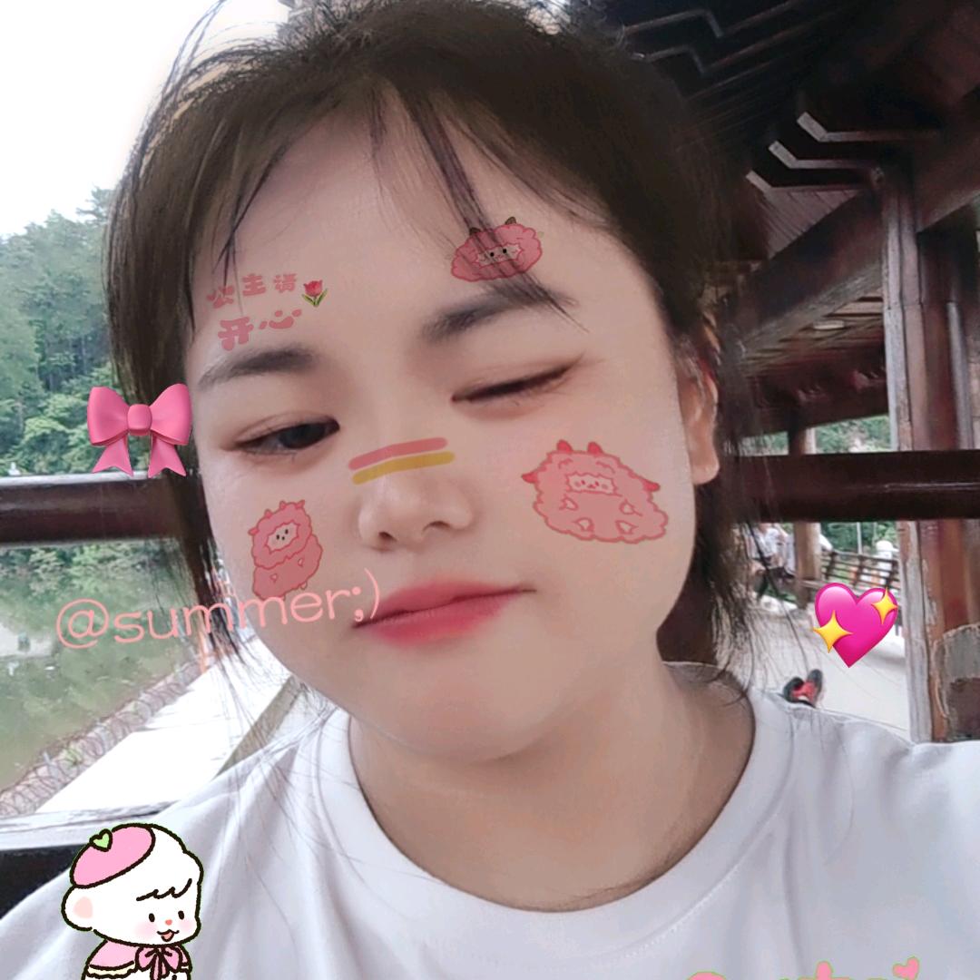 小草