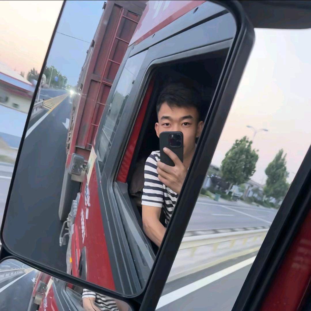 鲁南沙石销售运输公司