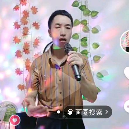 洪哥，(伤感情歌🎤)