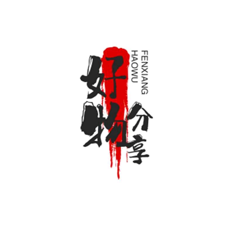 小李