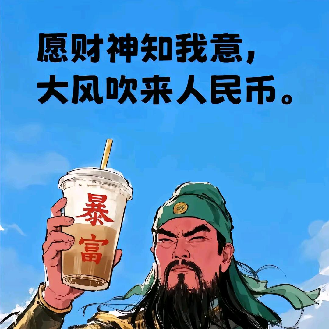 耳东（陈）连赞拉黑