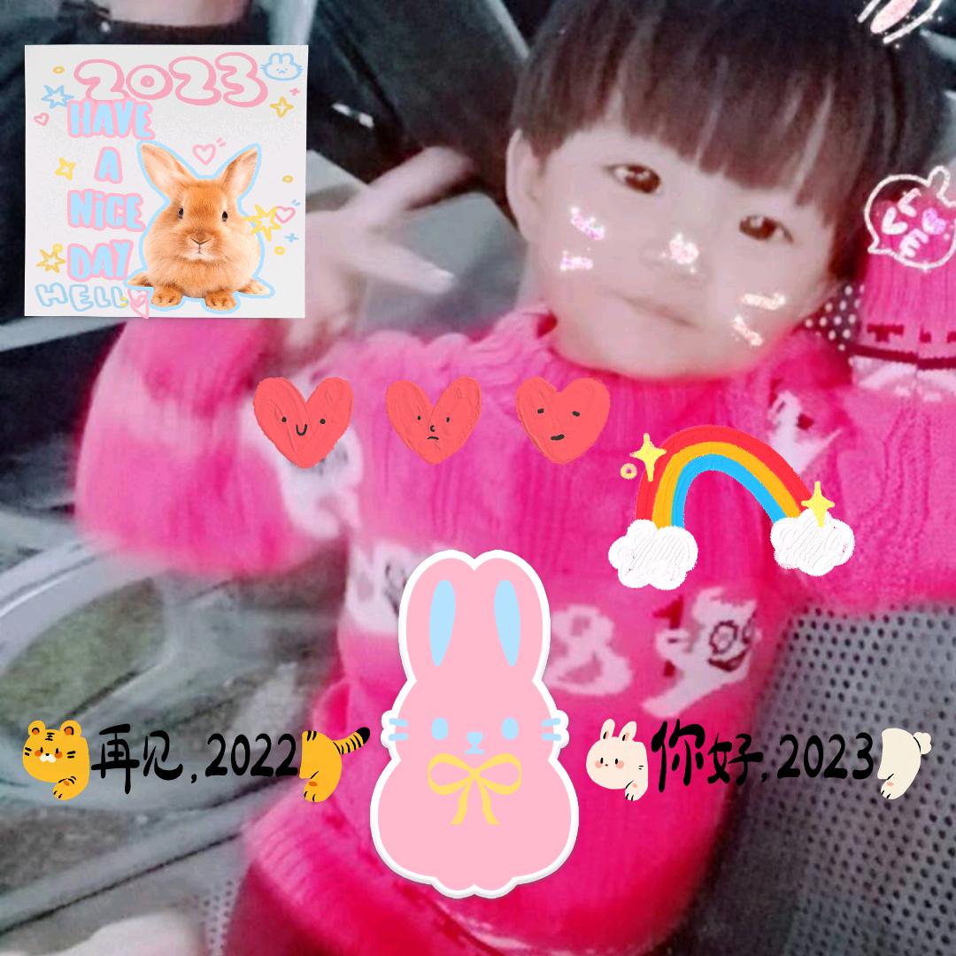 手心的温暖9884
