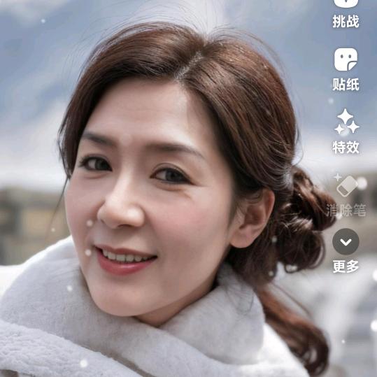 看地久天长