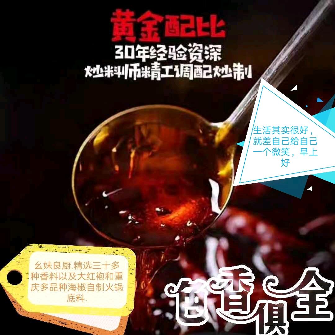 串叔