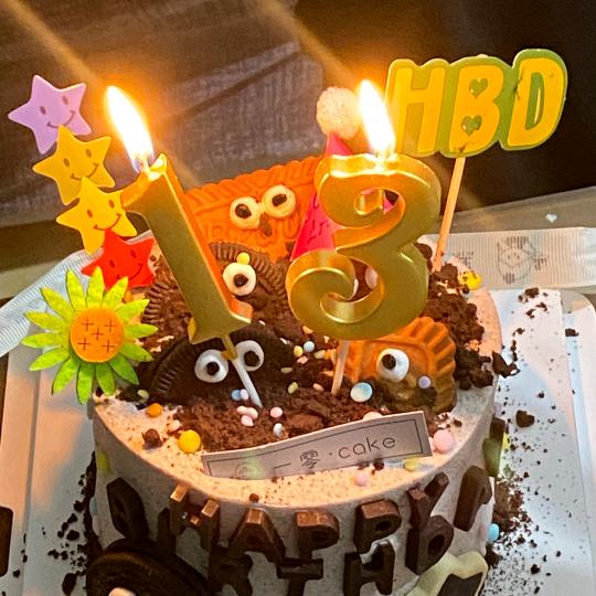 一生平安
