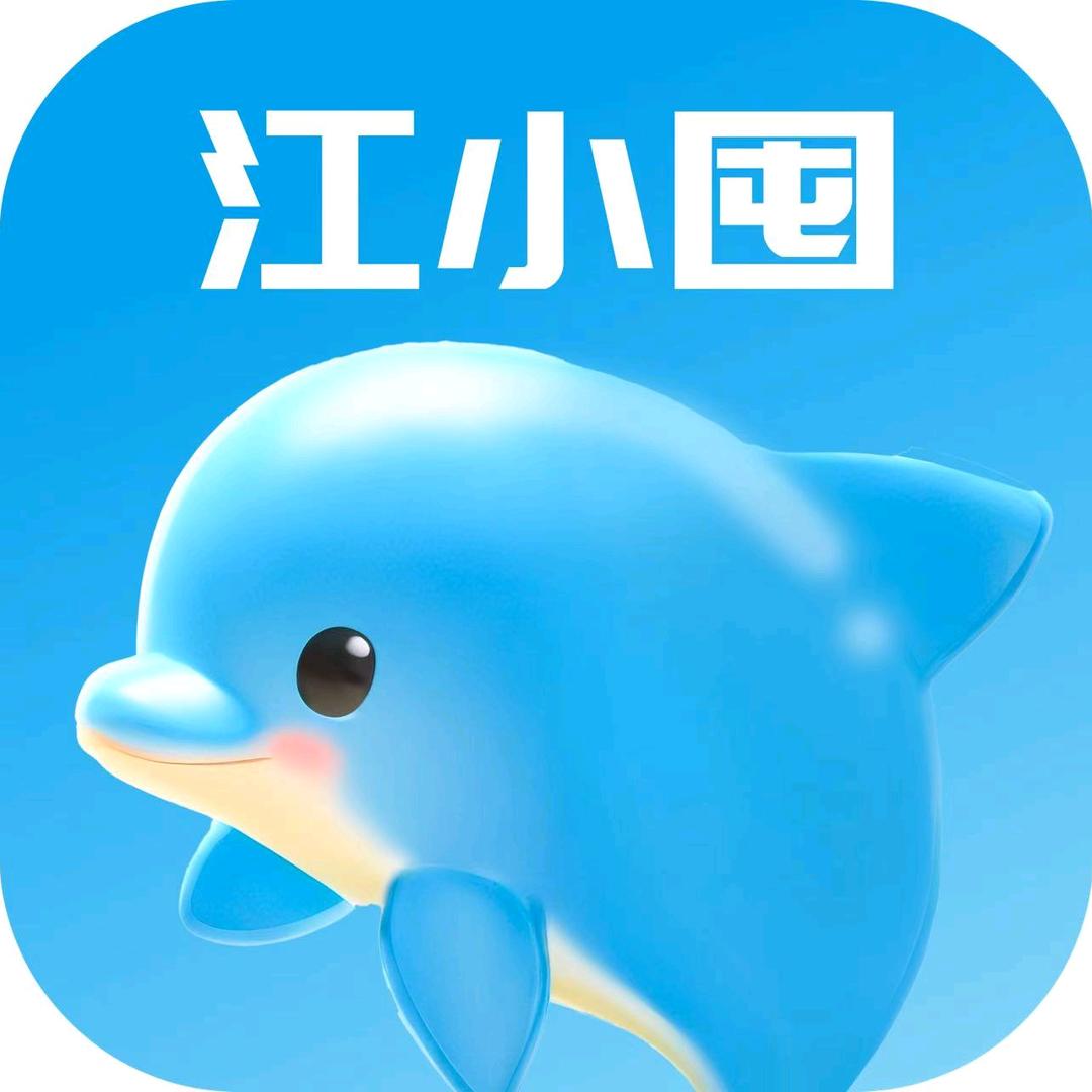 江小囤·精品超市
