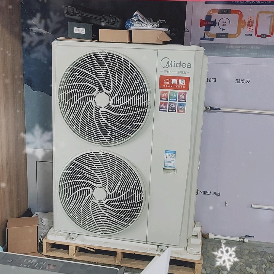 美的空气能顺义总代理