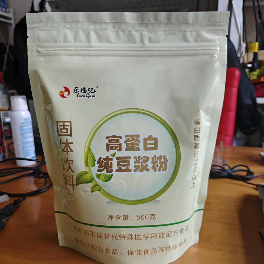 铜鼓鼎盛商行