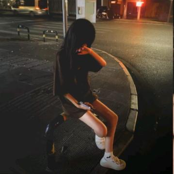 ☾⋆仙女诗社๊๋ؓএ̶᭄