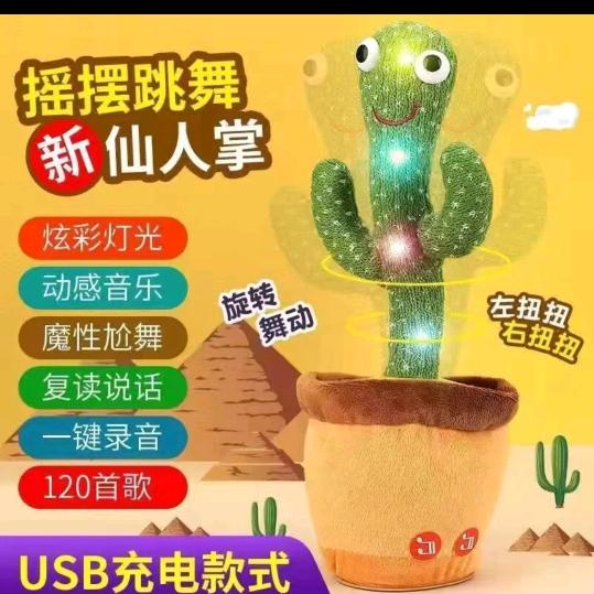 减压好物