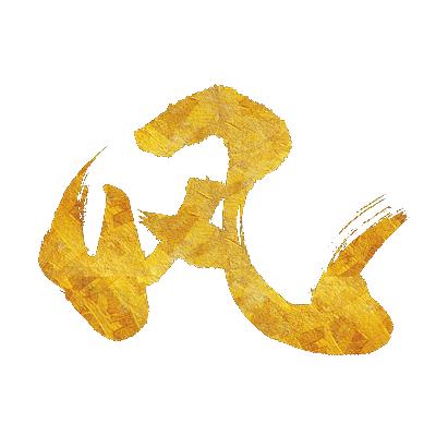 风落追漫